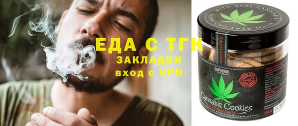 2c-b Алексеевка