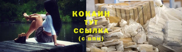 гашиш Алзамай