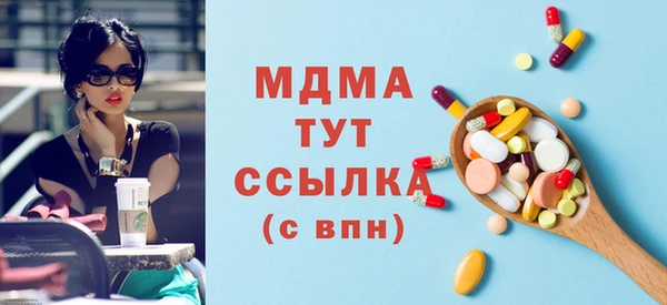 соль ск Алексин