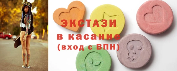 гашиш Алзамай