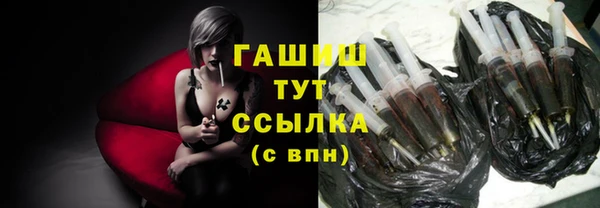 2c-b Алексеевка