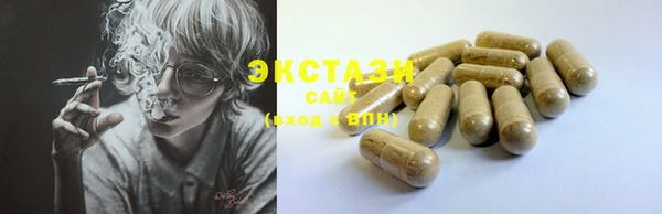 2c-b Алексеевка