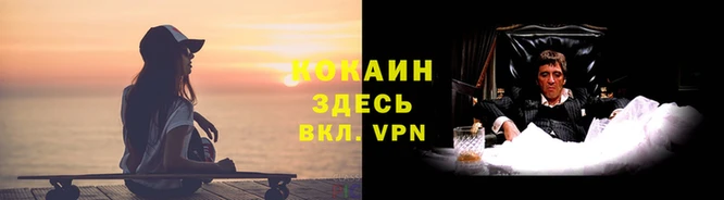 гашиш Алзамай