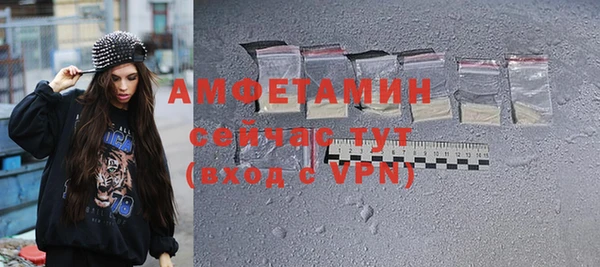 2c-b Алексеевка