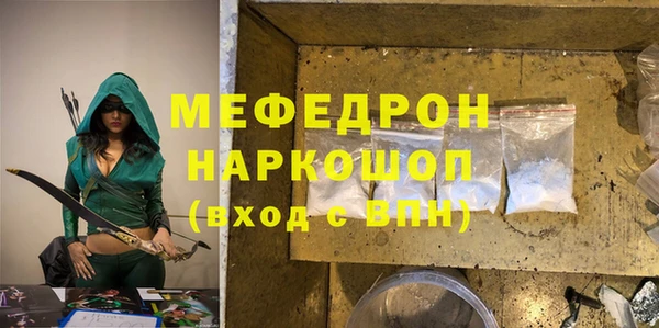 соль ск Алексин