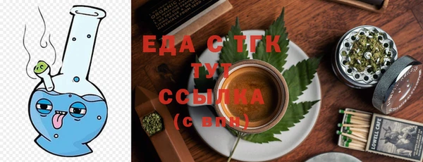 гашиш Алзамай