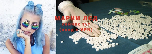 гашиш Алзамай