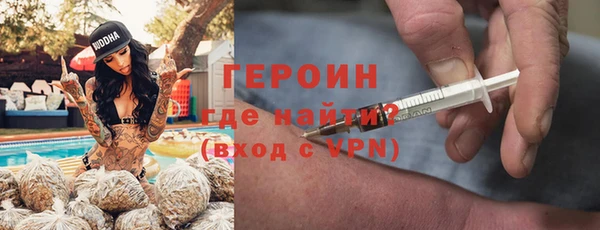 гашиш Алзамай