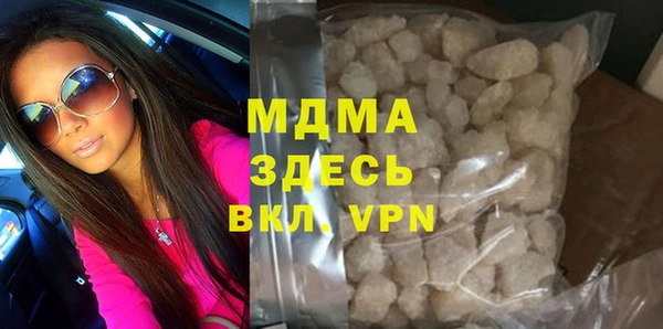 гашиш Алзамай