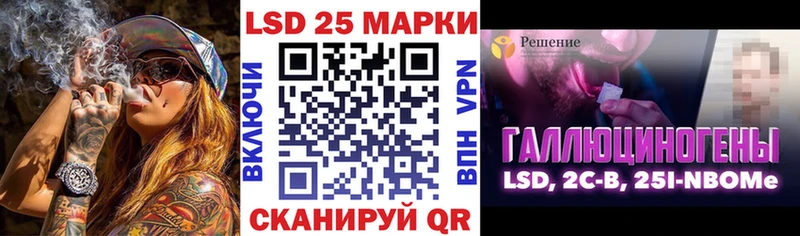 Марки N-bome 1,8мг  где найти   Кимры 
