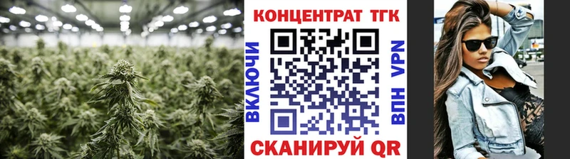 Дистиллят ТГК THC oil  Кимры 
