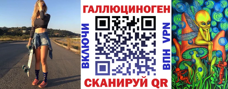 Галлюциногенные грибы GOLDEN TEACHER  kraken как зайти  Кимры 